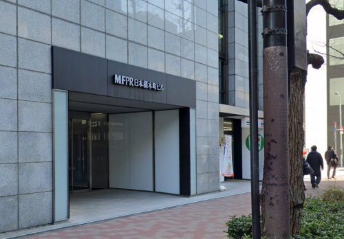 愛知銀行東京支店情報ページ｜千代田区の賃貸｜Conspi-Rent
