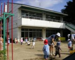 保育園 けやきの森保育園