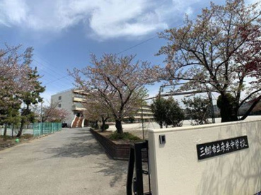 彦糸中学校の画像1