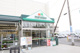 マルエツ 戸塚大坂下店の画像