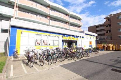ドラッグストア マツモトキヨシ 平塚花水台店の画像1