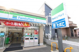 ファミリーマート 平塚桜ケ丘店