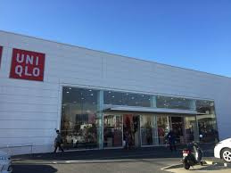 ユニクロ 長久手店情報ページ 名古屋市名東区の一戸建て マッシュルーム名東店 ユニクロ 長久手店情報ページ 名古屋市名東区の一戸建て マッシュルーム名東店