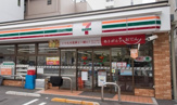 セブンイレブン 墨田緑3丁目店