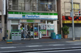 ファミリーマート ヤマキ千田店
