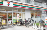 セブンイレブン 墨田江東橋3丁目店