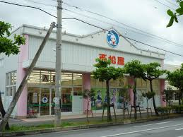 西松屋の画像1
