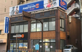 FASTGYM24菊川店