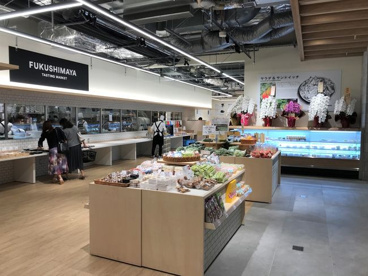 福島屋虎ノ門店の画像1