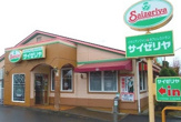 サイゼリヤ 千葉スキップ天台店