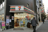 セブンイレブン 千代田岩本町2丁目店
