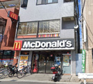 マクドナルド 久地駅前店