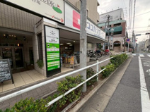 ココカラファイン志村三丁目店