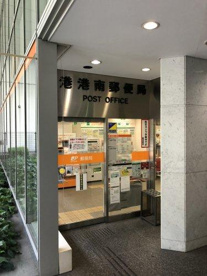 港港南郵便局の画像1