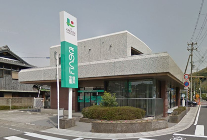 きのくに信用金庫黒江駅前支店の画像1