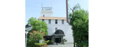 田ノ口診療所