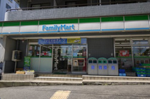 ファミリーマート 金井窪山手通り店