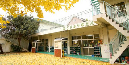私立信愛学舎みどり幼稚園の画像1