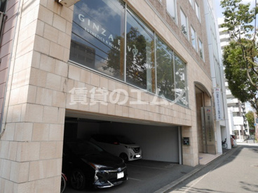 国際エステティック専門学校 国際エステティック専門学校の画像2