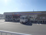 ミニストップ 桜井三輪店
