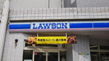 ローソン阿知店