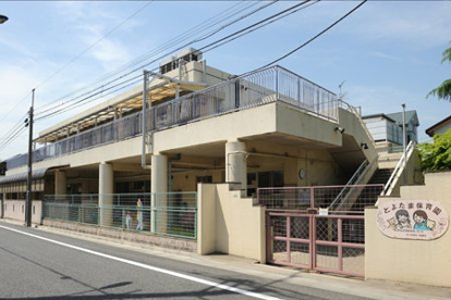練馬区立豊玉保育園の画像1