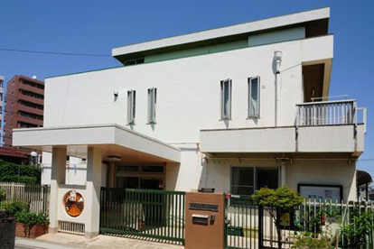 練馬区立向山保育園の画像1