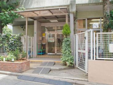練馬区立栄町保育園の画像1
