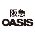 阪急OASIS(阪急オアシス) 六甲店