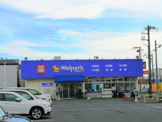 ウェルパーク 綾瀬上土棚南店