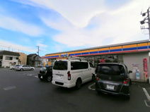 ミニストップ 綾瀬上土棚店