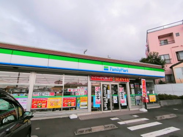 ファミリーマート 綾瀬寺尾本町店の画像1
