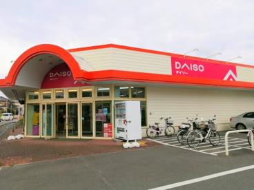 ザ・ダイソー マルエツ綾瀬店の画像1
