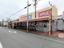かきこや仲町店