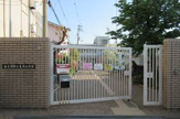 玉美小学校