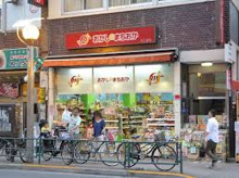 おかしのまちおか 大久保店