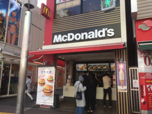 ファーストフード マクドナルド 新大久保店