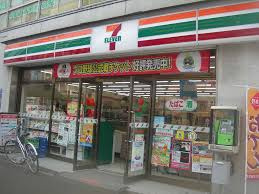 セブン-イレブン 新宿職安通り店の画像1