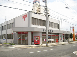 東予郵便局の画像