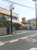 カネマン トーワ店