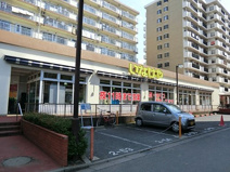いなげやina21 玉川上水駅前店