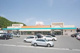 サンマート岩美店の画像