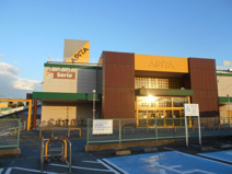 アピタ高崎店