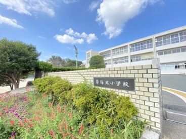 菊陽町立菊陽北小学校の画像1