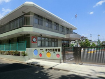 谷里保育園
