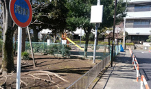 新宿区立みどり児童遊園