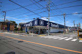 トモズ 東大和店