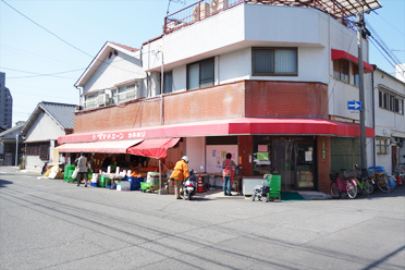 ママチェーンカネホリ本店の画像1