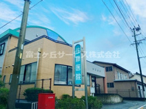 佐藤医院