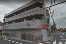 保育園 アガぺ井草保育園